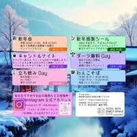 ブログ画像