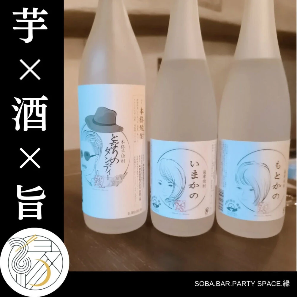ブログ画像