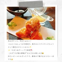 ブログ画像