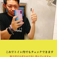 ブログ画像