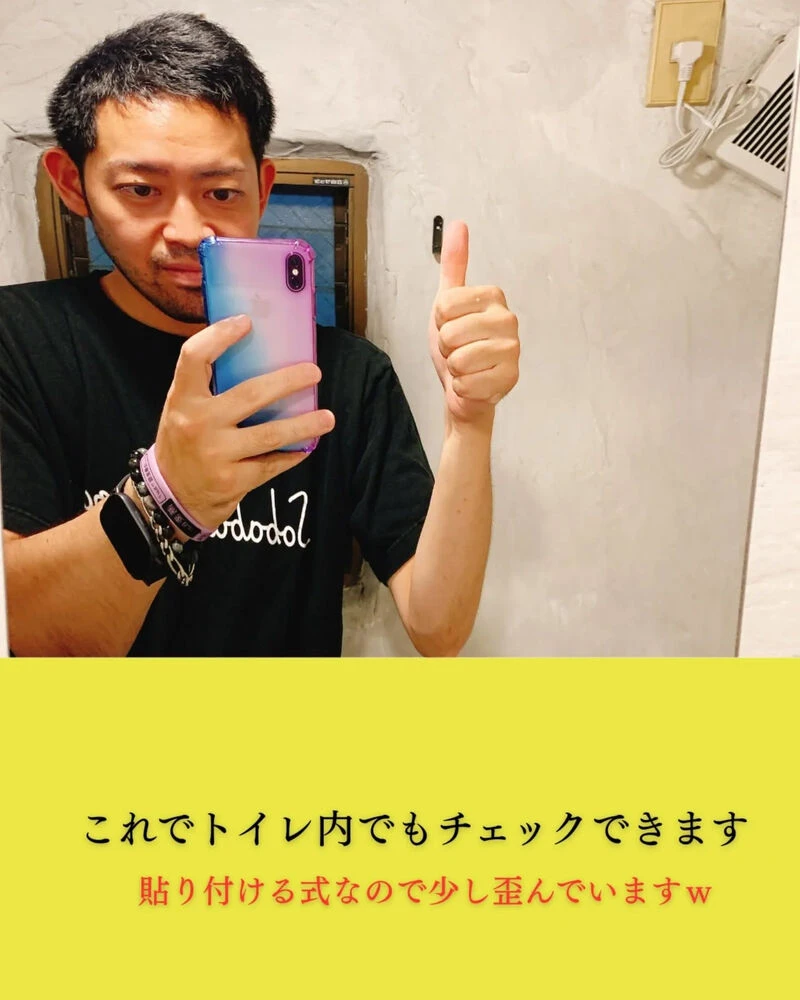 ブログ画像