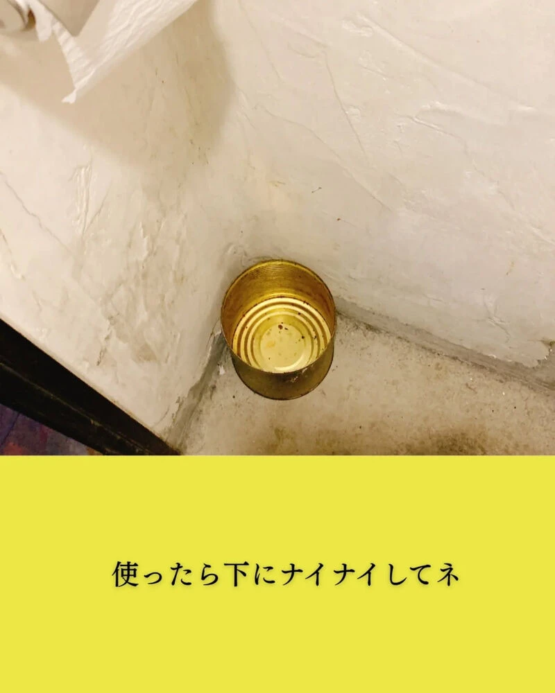 ブログ画像