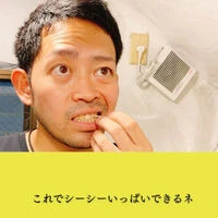 ブログ画像