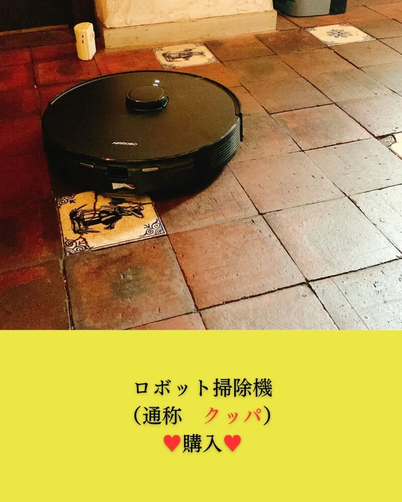 ブログ画像