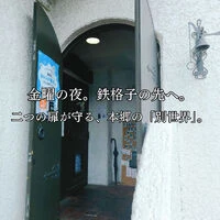ブログ画像