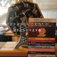 ブログ画像